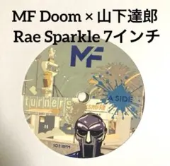 2025年最新】mF doom 山下達郎の人気アイテム - メルカリ