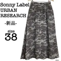 Item thumbnail for item 7cdc1abd-3d6f-4d95-8fab-b4b0fae1cdab