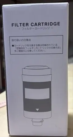 浄水器カートリッジ 富士山GXホールディングス - メルカリ