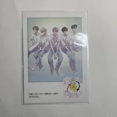 多聞くん今どっち！？ アニメイトフェア ミニカード 集合