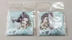 Item thumbnail for item 4548f286-fb89-4564-94f9-a5aaec1e11c2