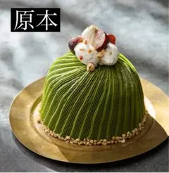 りり様 リクエスト 3点 まとめ商品