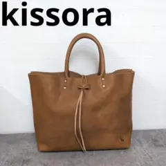264○ kissora ブラウン ハンドバッグのサムネイル