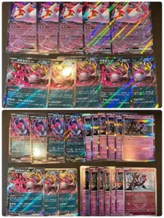 ラティアスex SR キチキギスex SR - メルカリ