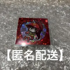 qoo様 リクエスト 2点 まとめ商品