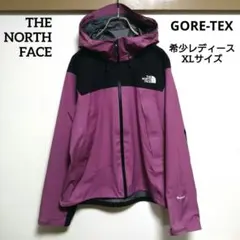 未使用　ノースフェイス　クライムライトジャケット　レディース