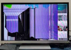 備品多数✨️ORION 32型液晶テレビ BN323-1HS2 録画用1TB 他 - メルカリ
