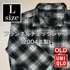 オールド ユニクロ フランネルチェックシャツ L ブラック 黒