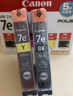 Canon BCI-7E+9 インク2色