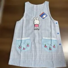 新品タグ付き ミッフィーエプロン チェックエプロン M~Lサイズ