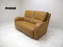 2026年最新】カリモク ドマーニ ソファーの人気アイテム - メルカリ