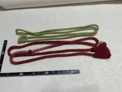 帯締め 2本　和装小物