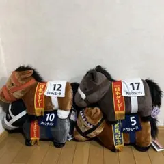 サラブレッドコレクション　ふわふわBIG 4体セット