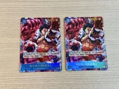ワンピースカード ルフィ シークレットパラレル 4枚 op11 神速の拳 6