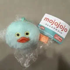 mojojojo フェイスマスコット 水色
