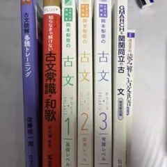 かもしか文庫シリーズ〈1~9巻セット〉新日本出版社 - メルカリ