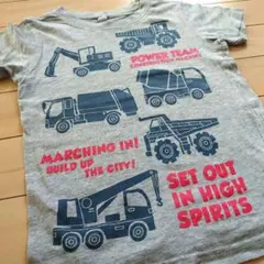 しょーきち様 リクエスト 2点 まとめ商品