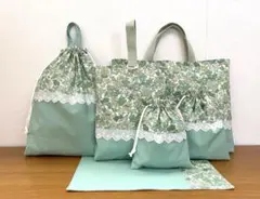 ハンドメイド　入園入学準備　レッスンバッグ　6点セット　花柄　グリーン