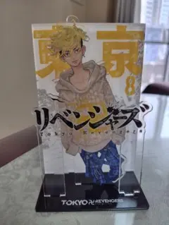 新品未開封 松野千冬 原作 アクリルジオラマ 東京卍リベンジャーズ
