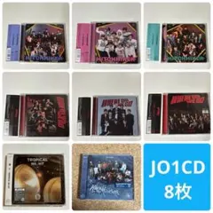 JO1 まとめ売り　セット売り JO1 通常盤 CDまとめ売り - メルカリ