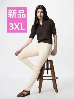 レギンスパンツ スキニーパンツ