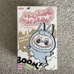 ラブブ シークレット マカロン