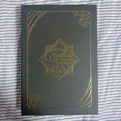 にじさんじ 妖怪万化 お札風カードセット