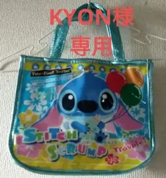 Item thumbnail for item 90529a5f-6a1d-4d9d-a90a-6dca5aa6a380