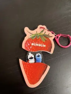 【中古品】パペットスンスン パカッとアクリルキーホルダー いちご