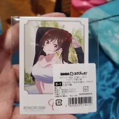 D-1.水原千鶴 フォトカードセット