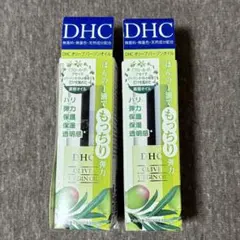 DHCオリーブバージンオイルSSサイズ 7ml 2個セットのサムネイル