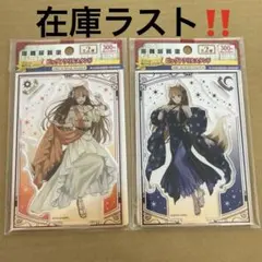 狼と香辛料 アクリルカード ver.B 全7種 TVアニメ『狼と香辛料 MERCHANT MEETS THE WISE WOLF