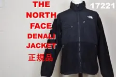 Item thumbnail for item a4c420fd-7e8e-4c2c-b179-f537b20f0c77