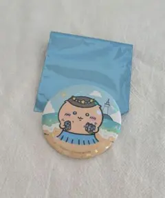 星ふるスカイツリーとひみつの島　缶バッジ　くりまんじゅう