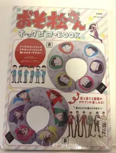 Item thumbnail for item c364e577-9fce-457f-a9f9-18f5b7d0ccc3