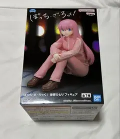 ぼっち・ざ・ろっく！ 後藤ひとり フィギュア