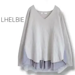 【レルビエ】シフォンコンビニット　レース　Vネック　プリーツ　ゆったり　着痩せ
