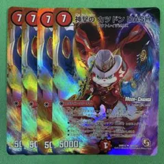 応援妖精エール プロモ - メルカリ