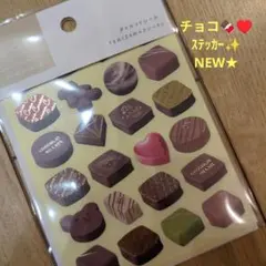 Item thumbnail for item cb3e2a30-ffeb-4bbc-9cd1-c422ec8c96a0