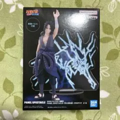 Item thumbnail for item 564f3e95-9152-408c-8122-2f2b9354395e