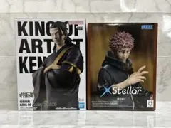 呪術廻戦 死滅回游 XStellar 虎杖悠仁・KENJAKU 2点セット