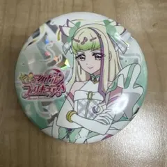 キミとアイドルプリキュア♪ キュアズキューン　缶バッジ