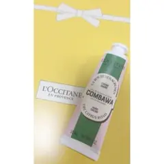 L'OCCITANE コンバワ シア ハンドクリーム 30mL