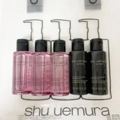 シュウウエムラ クレンジングオイル サクラ ブラック 50ml 5本セット