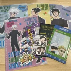 2025年最新】ファミリーマート 呪術廻戦の人気アイテム - メルカリ