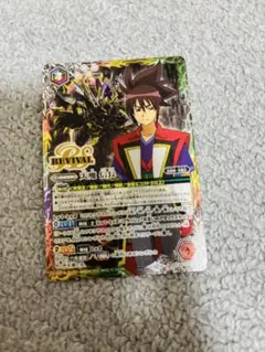 バトスピ　天魔 信長　シークレット　バトルスピリッツ 天魔信長 Rv シークレット 1枚 - メルカリ