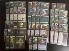 MTG ニュースクールデッキ ジャンド - メルカリ