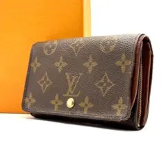 ルイヴィトン 二つ折り財布 モノグラム ポルトモネビエ トレゾール ブラウン