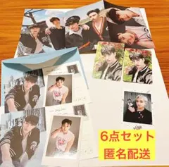 Stray Kids MAXIDENT スキズ バンチャン　6点セット