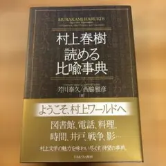 きとく様 リクエスト 2点 まとめ商品